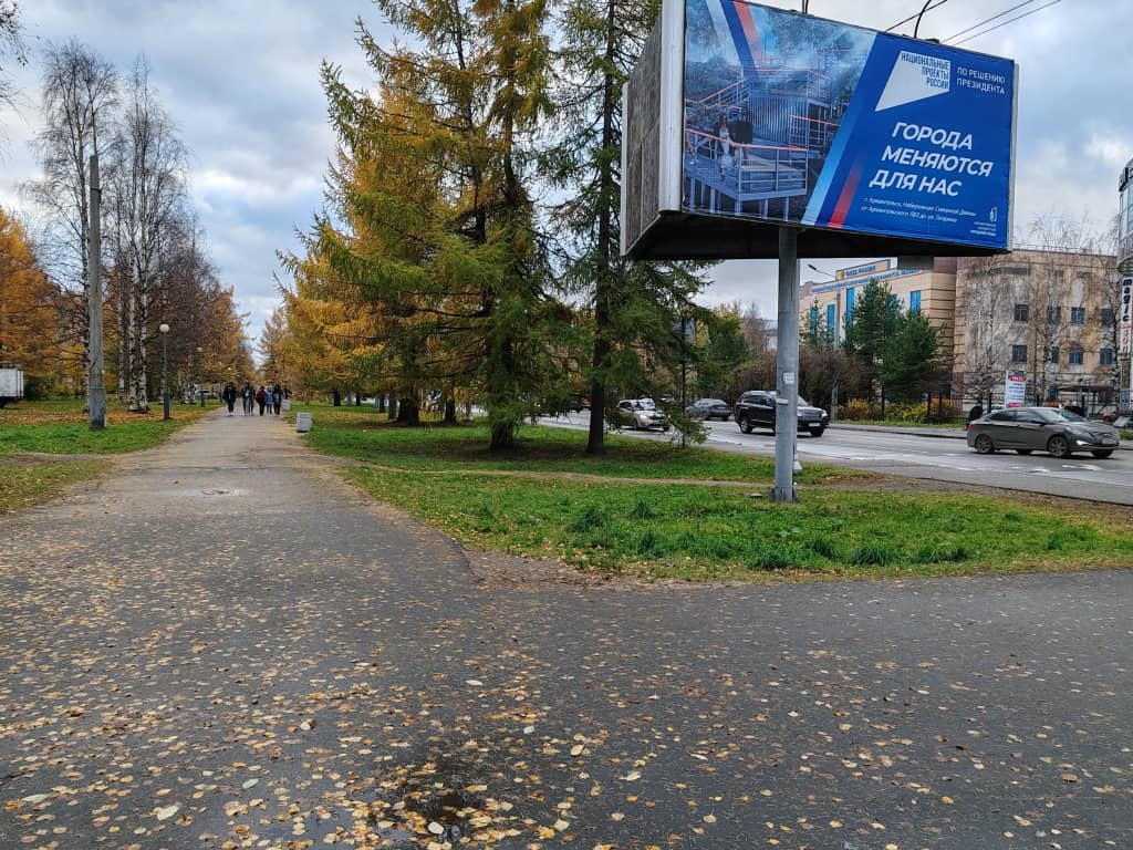 Апартаменты На Троицком: фото 5