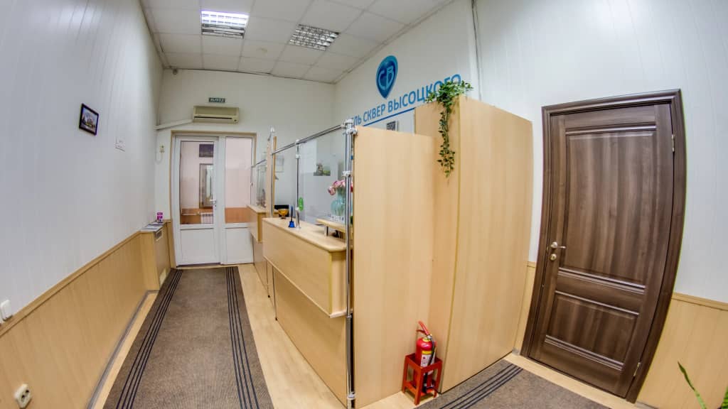 Отель сквер Высоцкого: фото 5