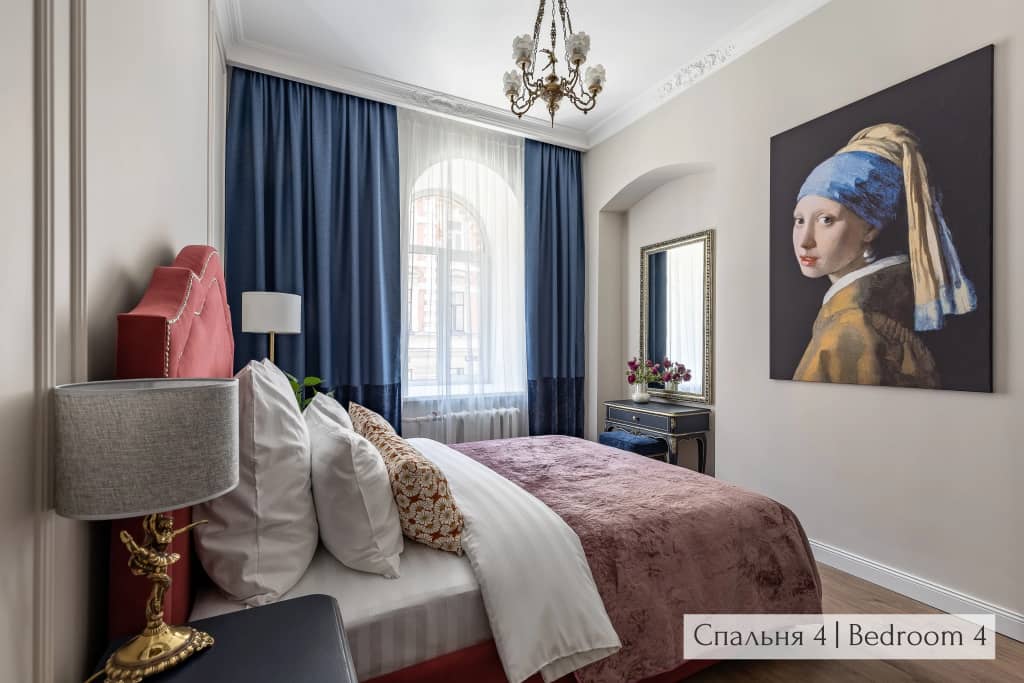 Апартаменты Minin Apartments Винтажные 120 кв.м.: фото 5