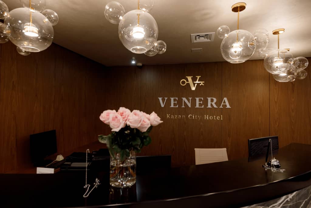 Venera Kazan City Hotel (Венера): фото 4