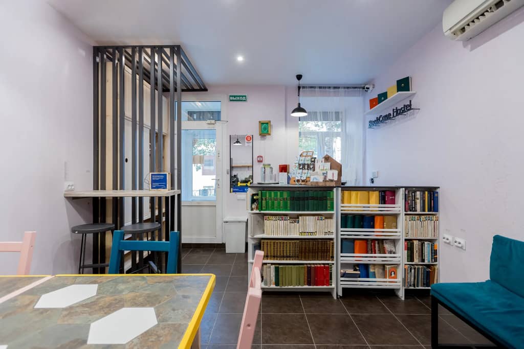Хостел BookCase: фото 4