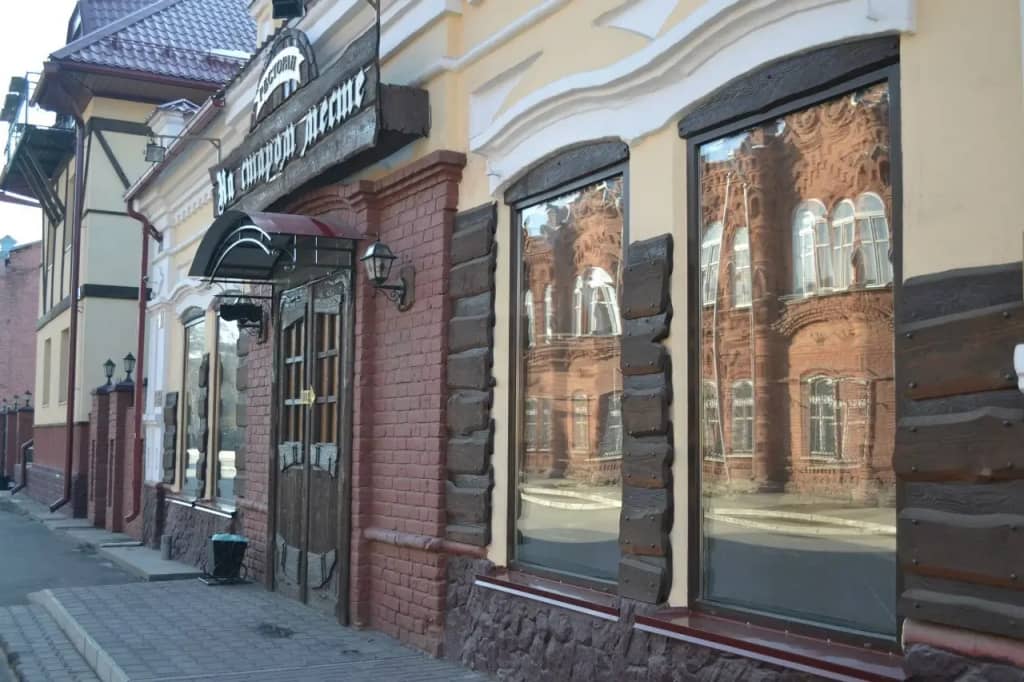 Отель На старом месте: фото 6