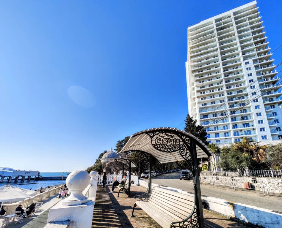 Апартаменты M-Apartments, Panorama: фото 6