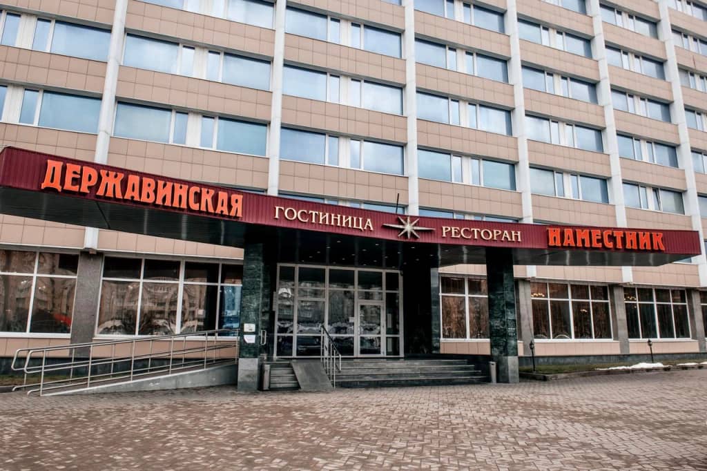 Гостиница Державинская: фото 4