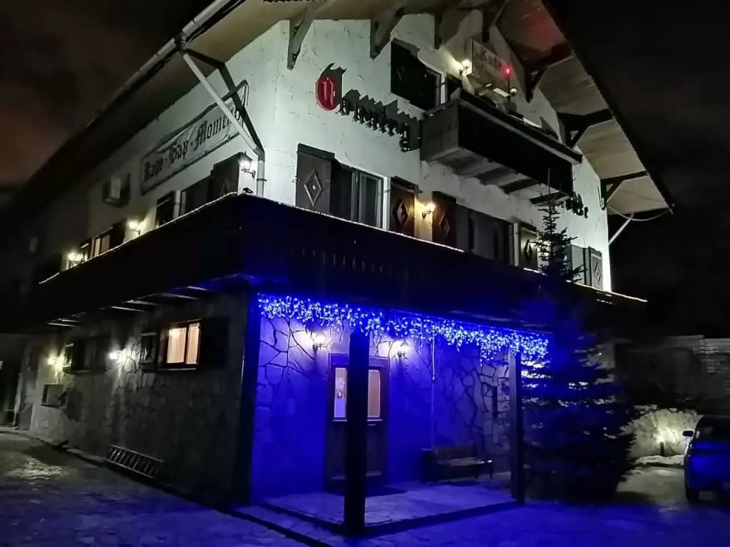Гостевой дом Country House: фото 7