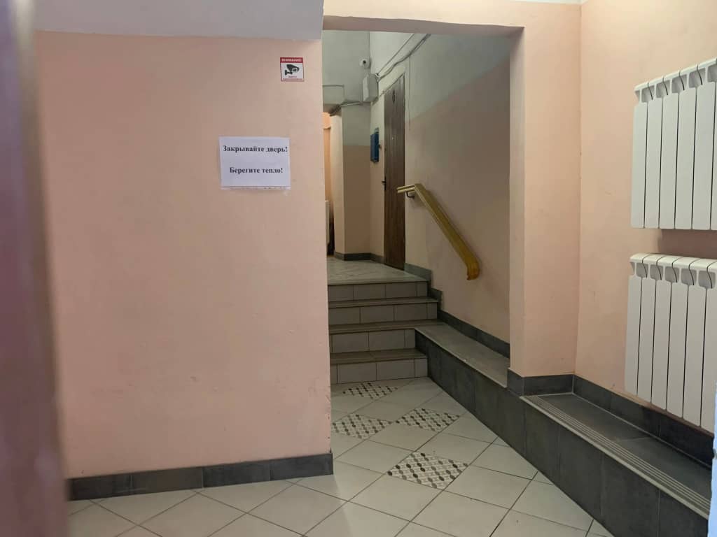 Квартира На Стыке Времён: фото 5