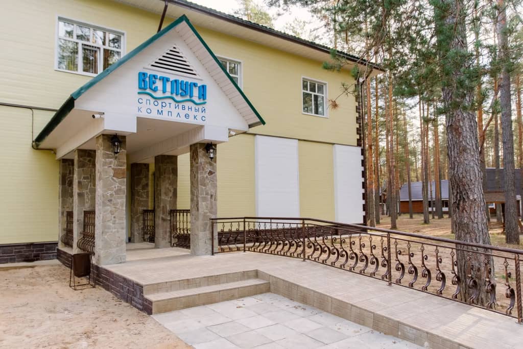 Нью-Ветлуга-парк: фото 7
