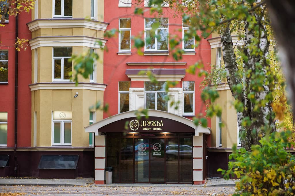 Отель Дружба: фото 6