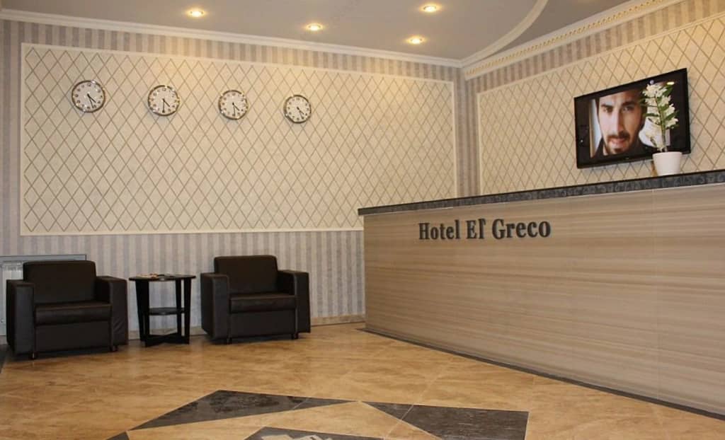 Отель El Greco: фото 4