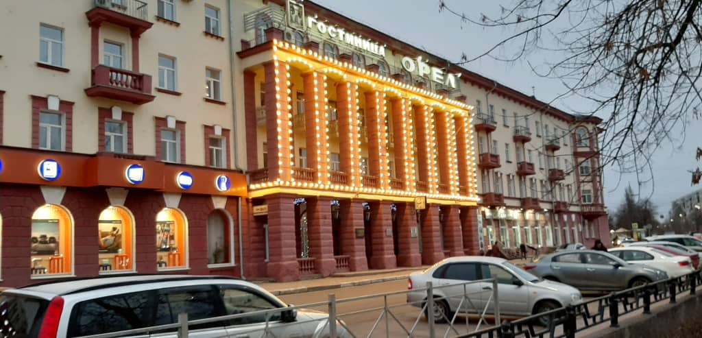 Гостиница Орёл: фото 6