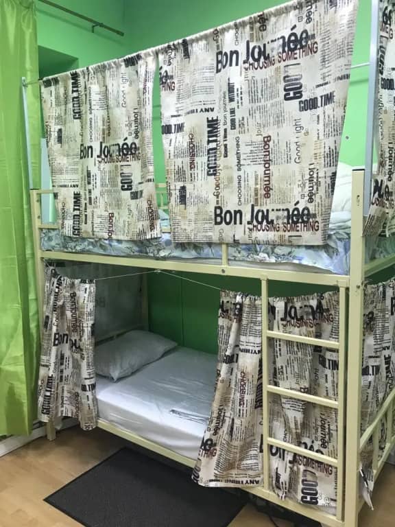 Хостел Философ: фото 6