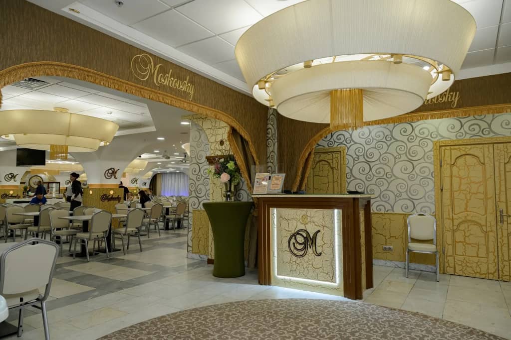 Отель Измайлово Гамма: фото 7