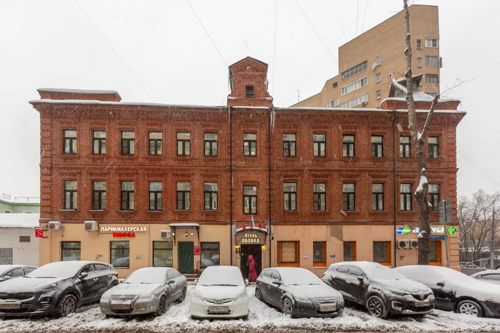 Отель Облака: фото 4