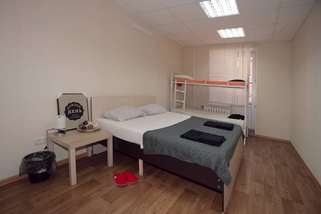 Hostel ALMAZ: фото 5