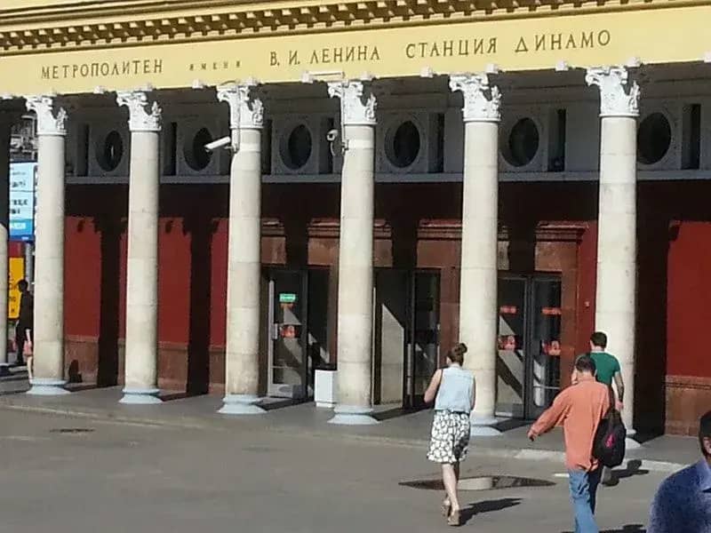 Апартаменты на Ленинградском Проспекте: фото 6