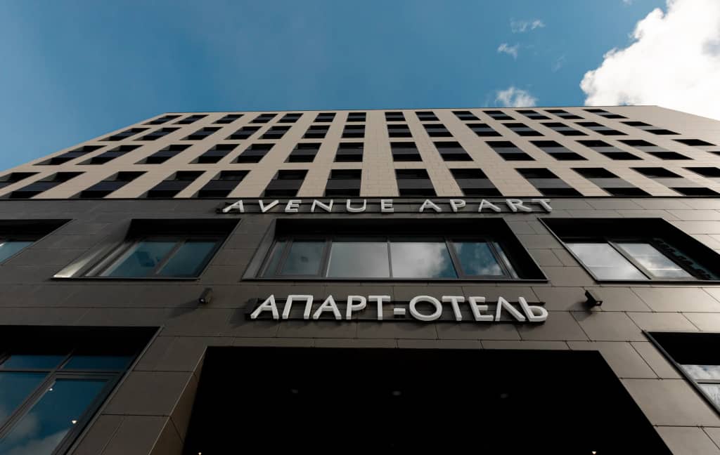 Апартаменты Avenue Apart на Мужества: фото 4