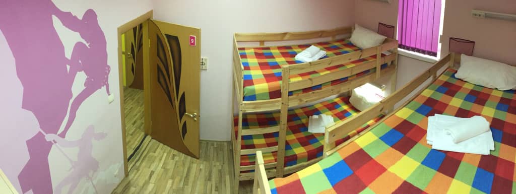 Хостел 24 Камчатка: фото 5