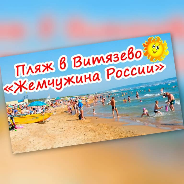 Гостевой Дом Уютный: фото 5