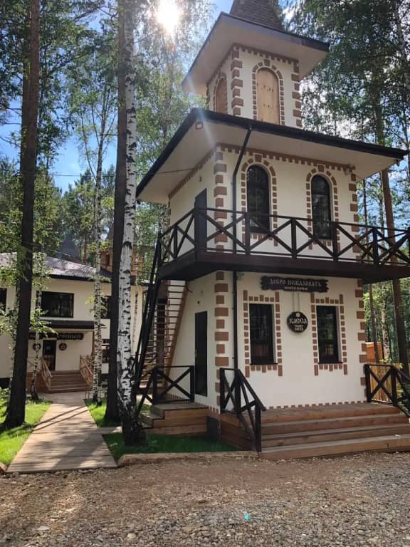 Lukomor'E Na Bajkale Mini-Hotel: фото 6