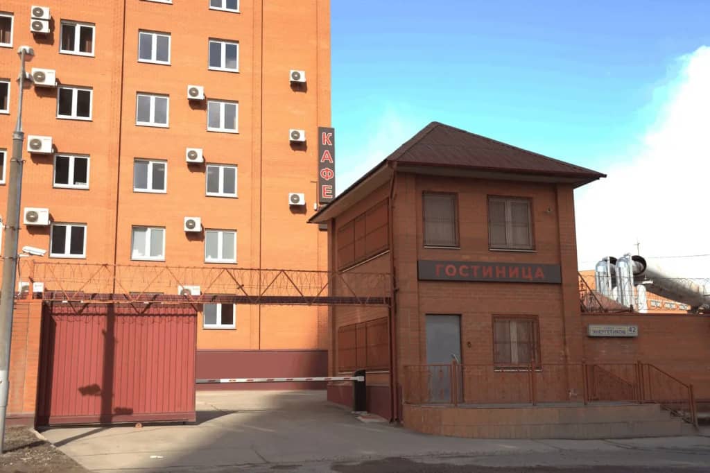 Хостел Заречье: фото 4