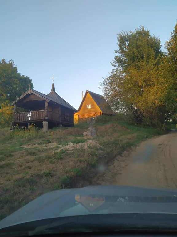 Гостевой дом Косохново: фото 5