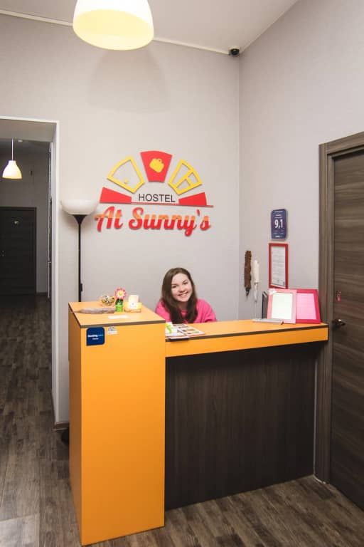 Хостел At Sunny's: фото 7