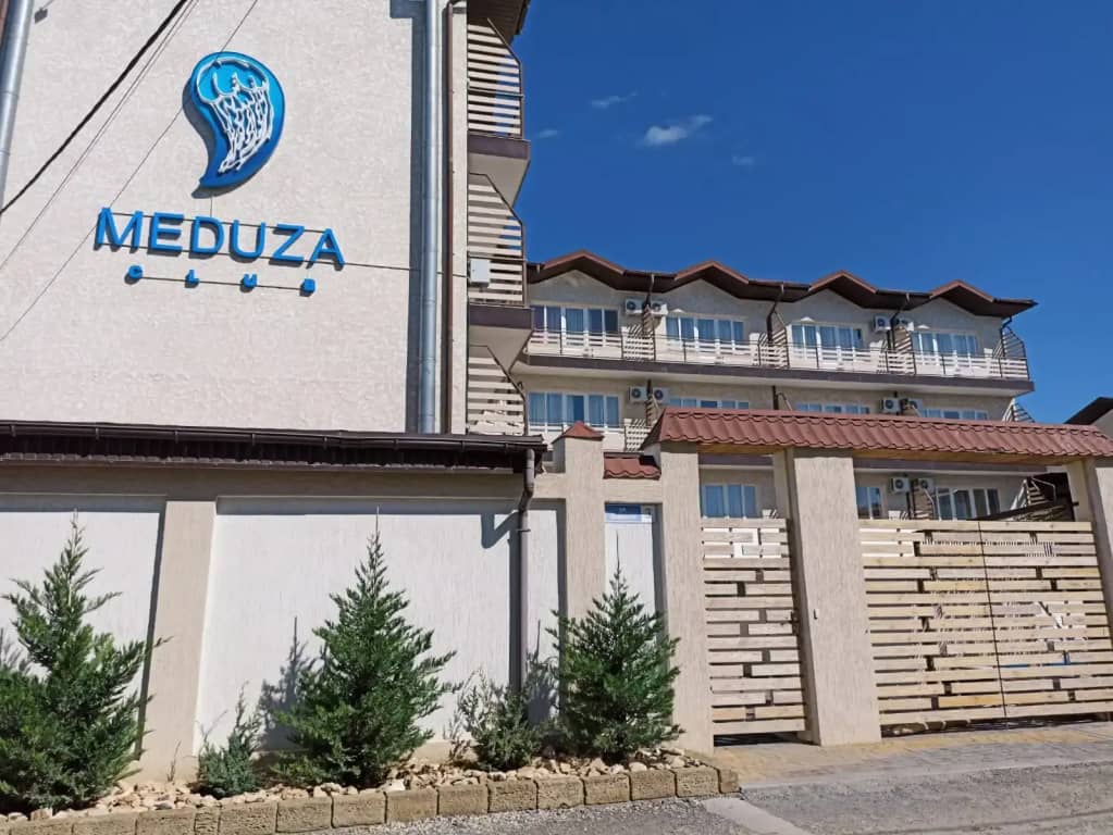 Отель Meduza club: фото 4