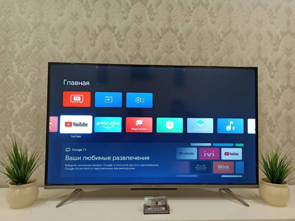 Квартира Марат Home двухкомнатная по ул. Ленина 141 Б: фото 7