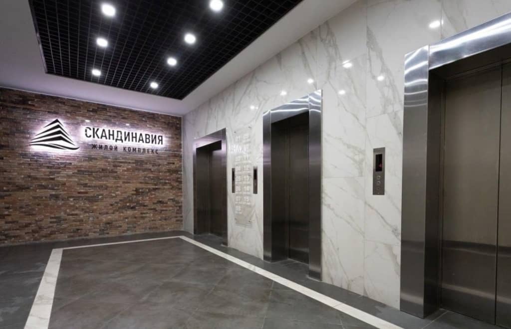 Квартира Евро 2-ком Дальневосточная 166/4-183 Иркутск Набережная КакДома: фото 4