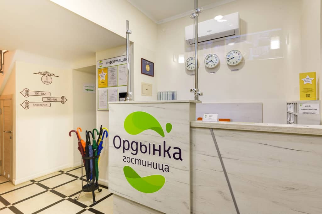 Отель Ордынка: фото 6