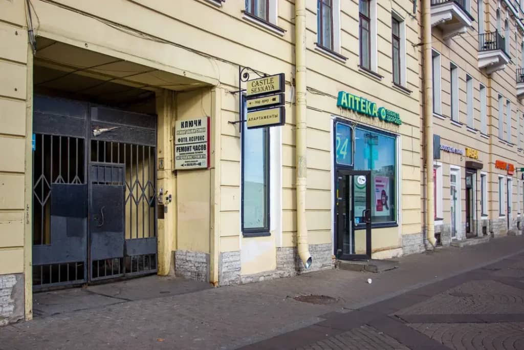 Гостевой дом Касл Сенная: фото 5