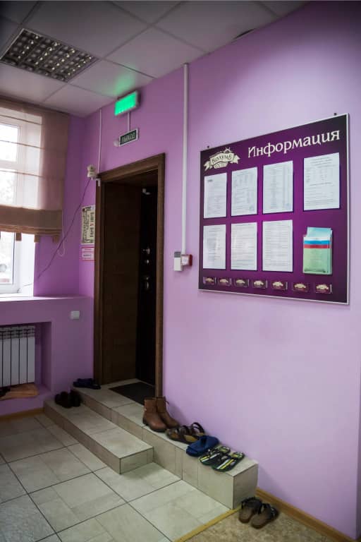 Хостел Колумб: фото 5