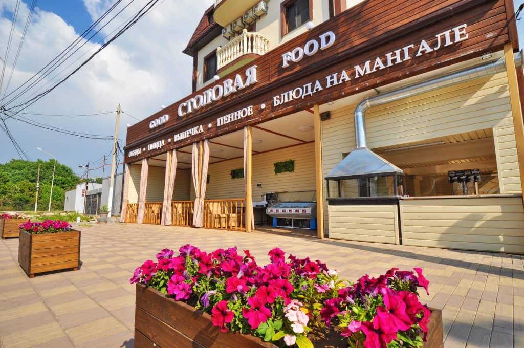 Отель MALENA: фото 6