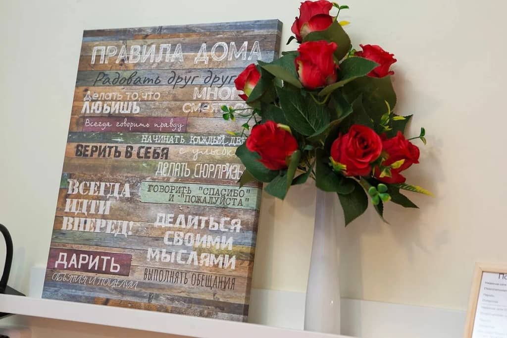 Квартира Советская 50Б-3: фото 6