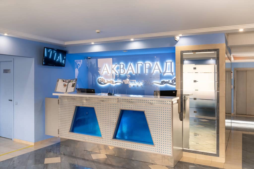 Отель Акваград Hotel&Spa: фото 7