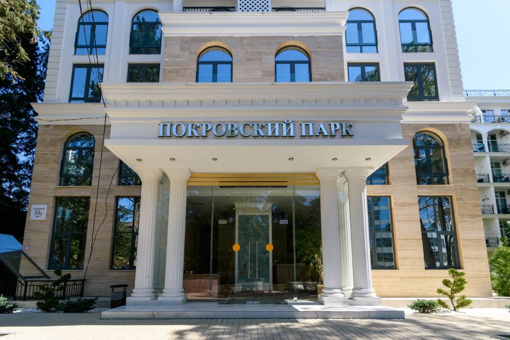 Апартаменты SochiHome Депутатская: фото 7