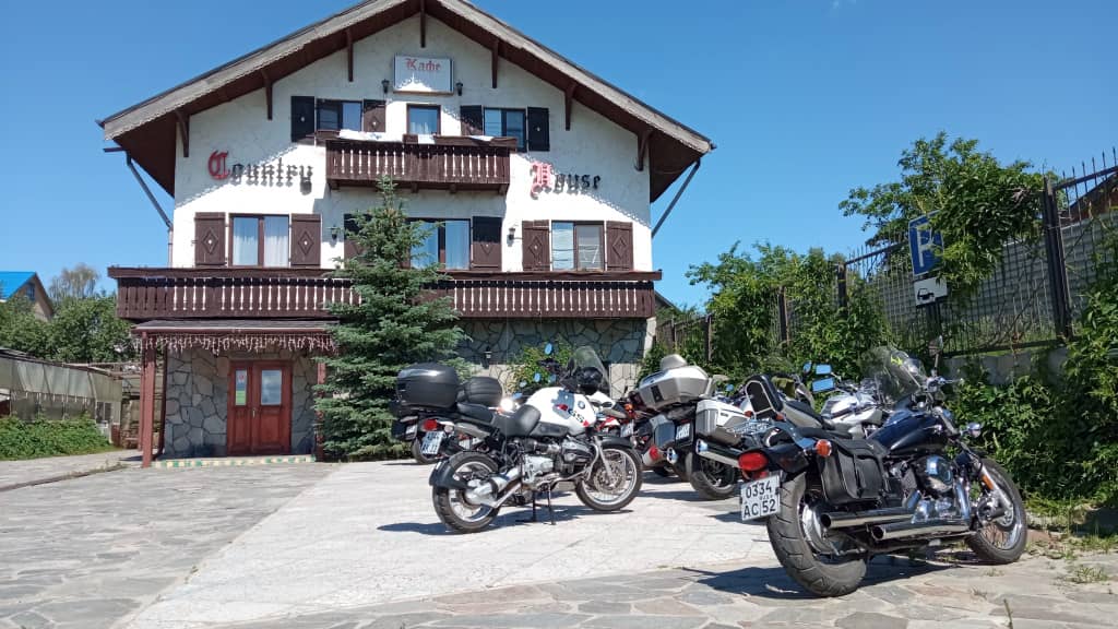 Гостевой дом Country House: фото 5