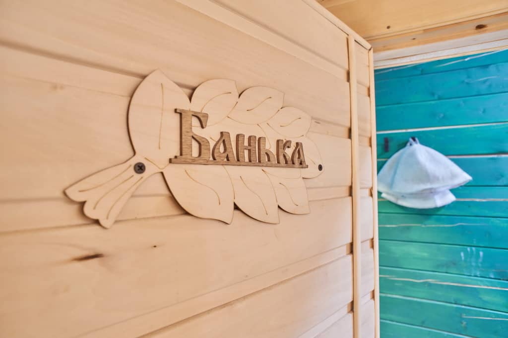Гостевой дом Blue Ocean Place: фото 5