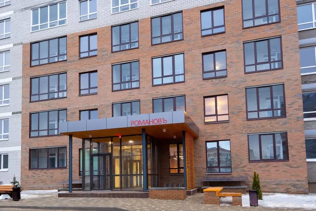 Квартира Премиум Романовъ 5*: фото 5