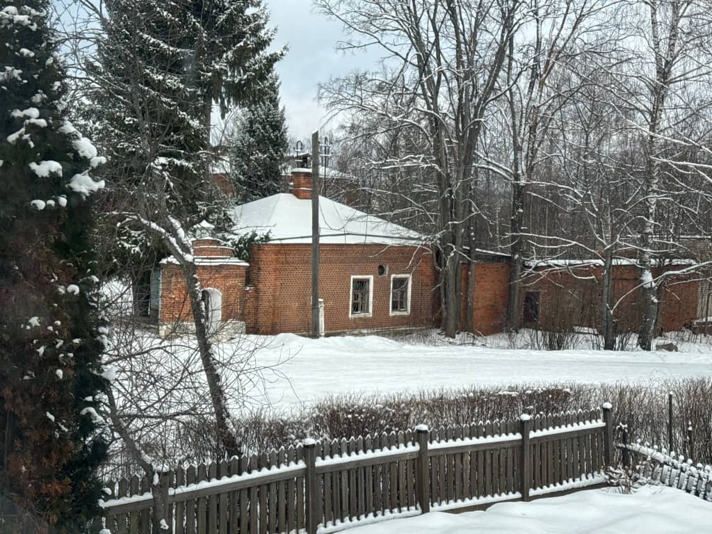 Апартаменты Гостевой дом Татьяна: фото 6