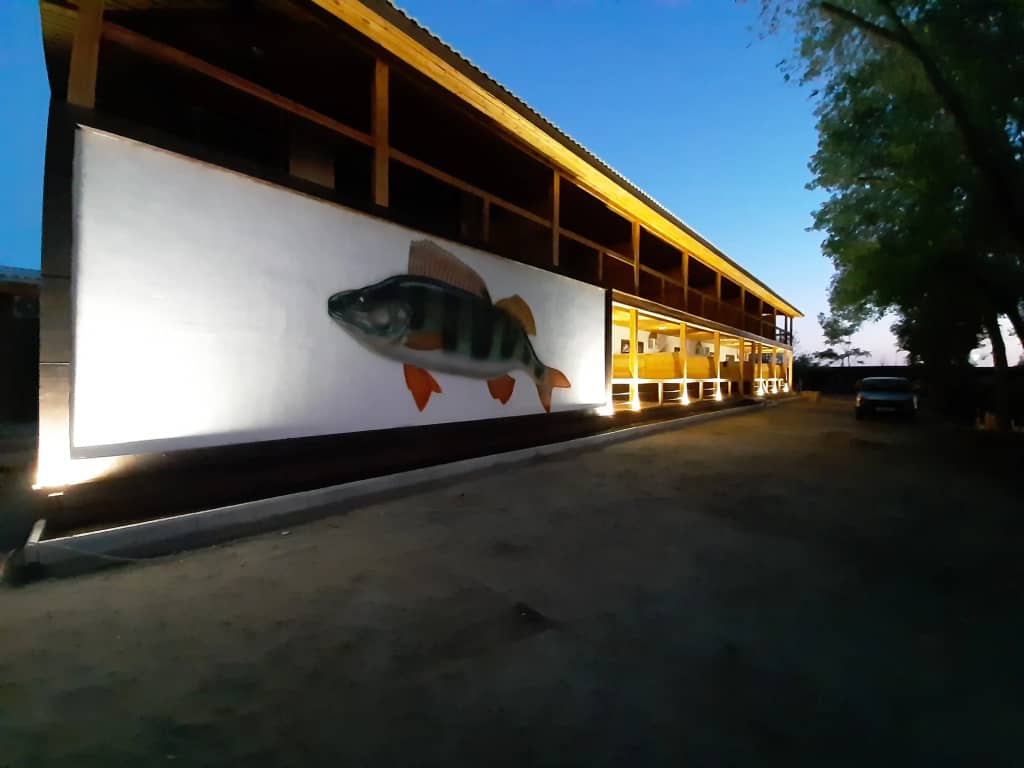 База отдыха Fish Sense: фото 6