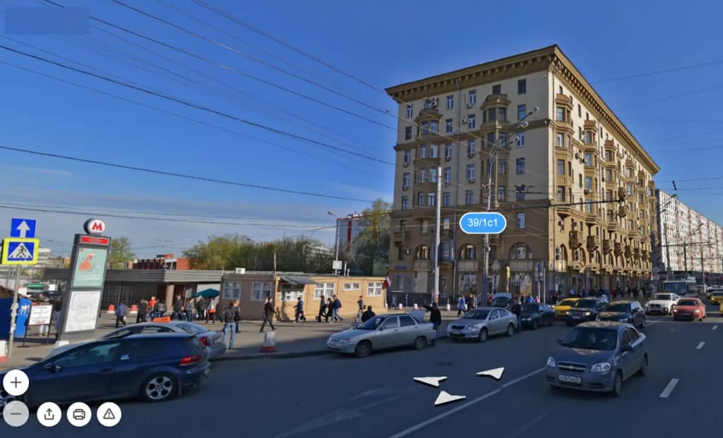 Хостел на Курской: фото 7