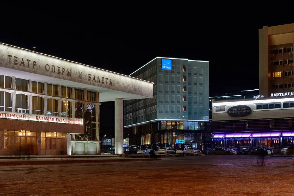 Гостиница ibis Krasnoyarsk Center: фото 4