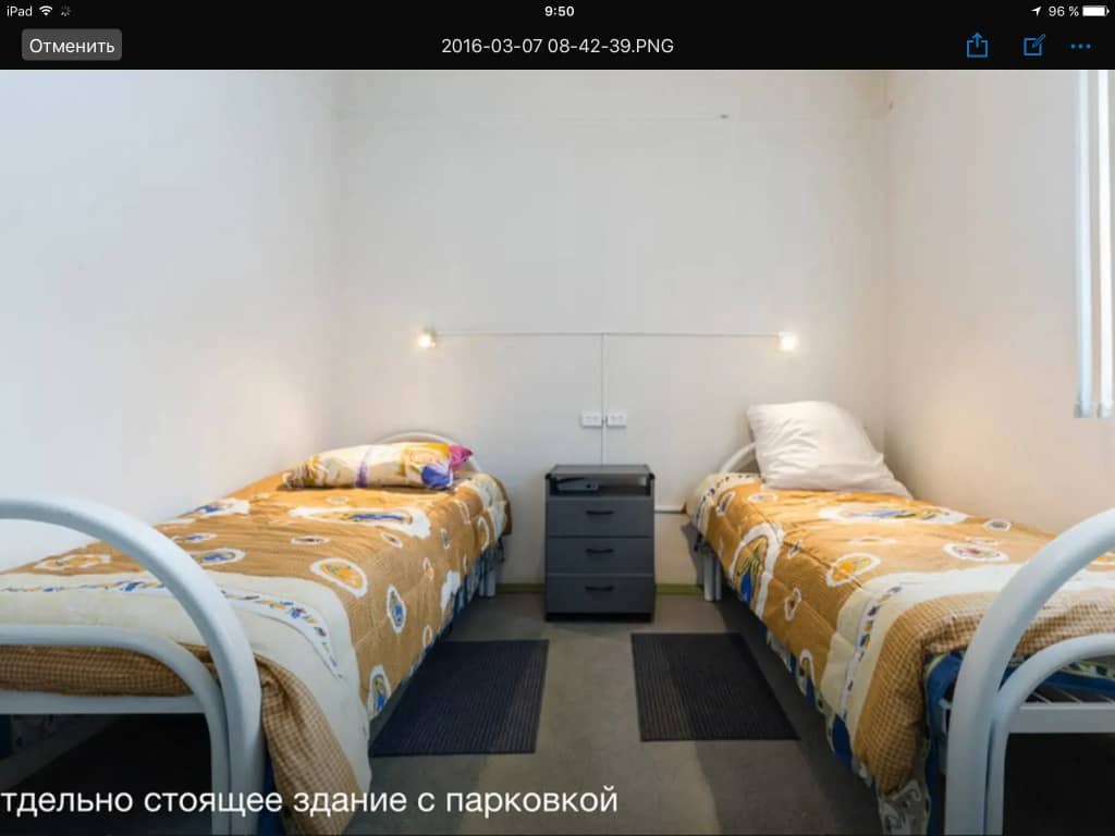 Хостел Стрельна: фото 7