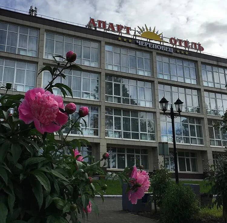 Апарт-Отель Череповец: фото 4