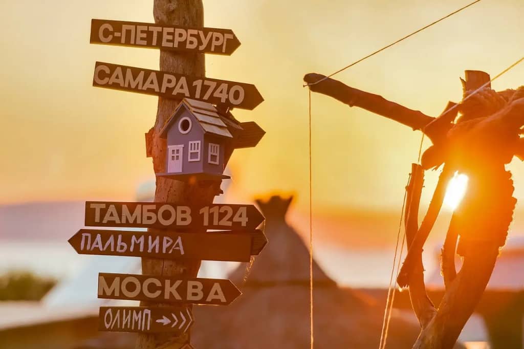 База отдыха Милана: фото 5