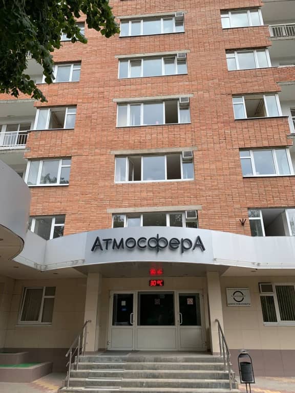 Квартира с бассейном в ЖК Атмосфера: фото 4