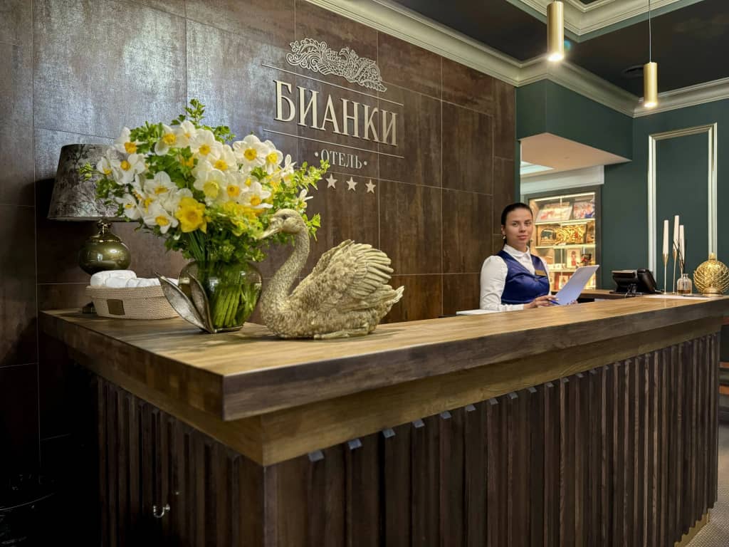 Отель Бианки: фото 6