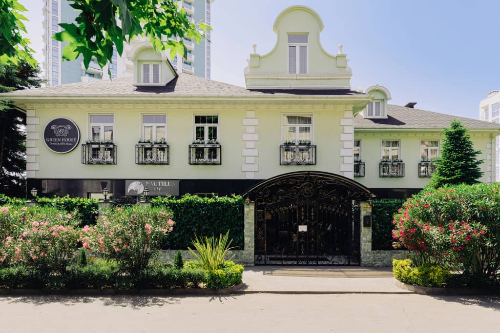 Отель Green House Detox & SPA: главное фото 1