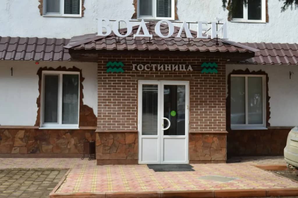 Гостиница Водолей: фото 4